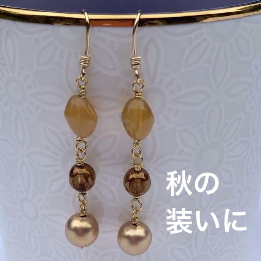 激安単価で 秋澄む 0489 no gold 売買されたオークション clipとハーキマー ピアス