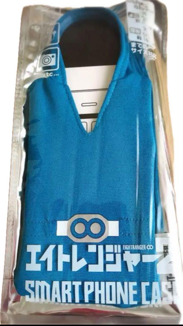 NEWS ジョイポリス オーロラポーチ 売買されたオークション情報
