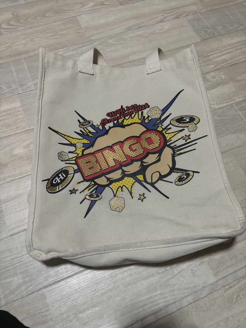 HiHi Jets BINGO トートバッグ 売買されたオークション情報 落札价格 【au payマーケット】の商品情報をアーカイブ公開