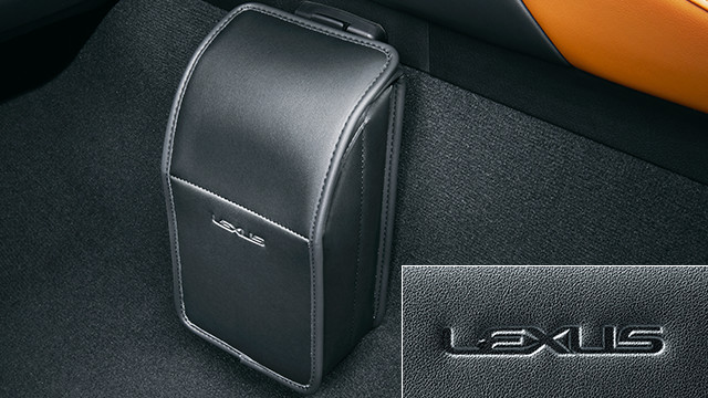 レクサス 純正 クリーンボックス ダストボックス ゴミ箱 取付 ブラケット付 オプション 20系 RX 10系 NX 30系 IS RCなどに  58816-53010-C0(レクサス用)｜売買されたオークション情報、Yahoo!オークション(旧ヤフオク!) の商品情報をアーカイブ公開 -  オークファン（aucfan 