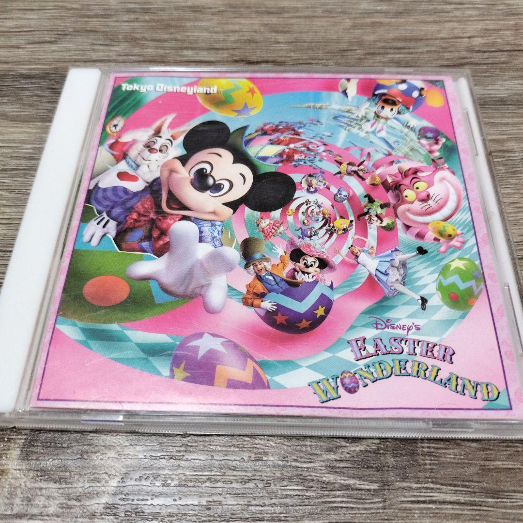 ⭐直筆メッセージ⭐ 今井ゆうぞう CD 昔ばなしとお歌 売買された