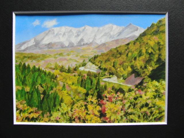 今野忠一、 霽雲 蔵王 、希少な額装用画集より、新品額装付、状態良好 売買されたオークション情報 落札价格 【au  payマーケット】の商品情報をアーカイブ公開