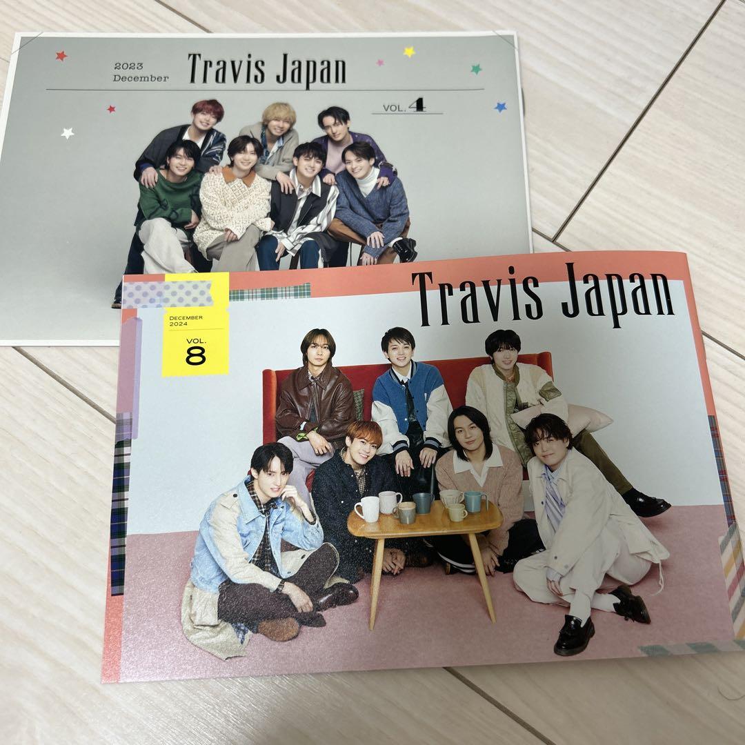 Travis Japan やすい 会報 ２つセット