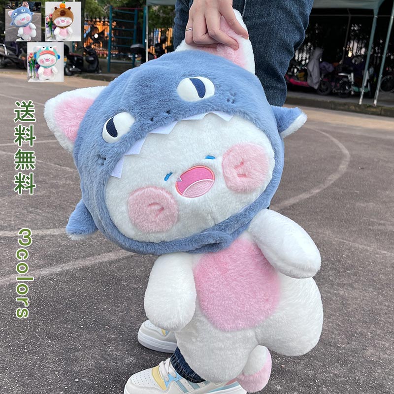 THE MONSTERS Exciting Macaron ぬいぐるみ用服 LABUBU ラブブ