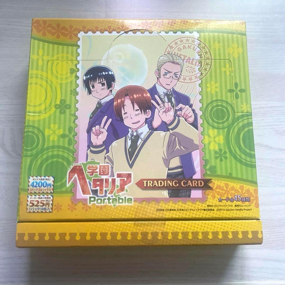 ヘタリア 学ヘタ トレカ トレーディングカード カード BOX RNIHAQXH 売買されたオークション情報 落札价格 【au  payマーケット】の商品情報をアーカイブ公開
