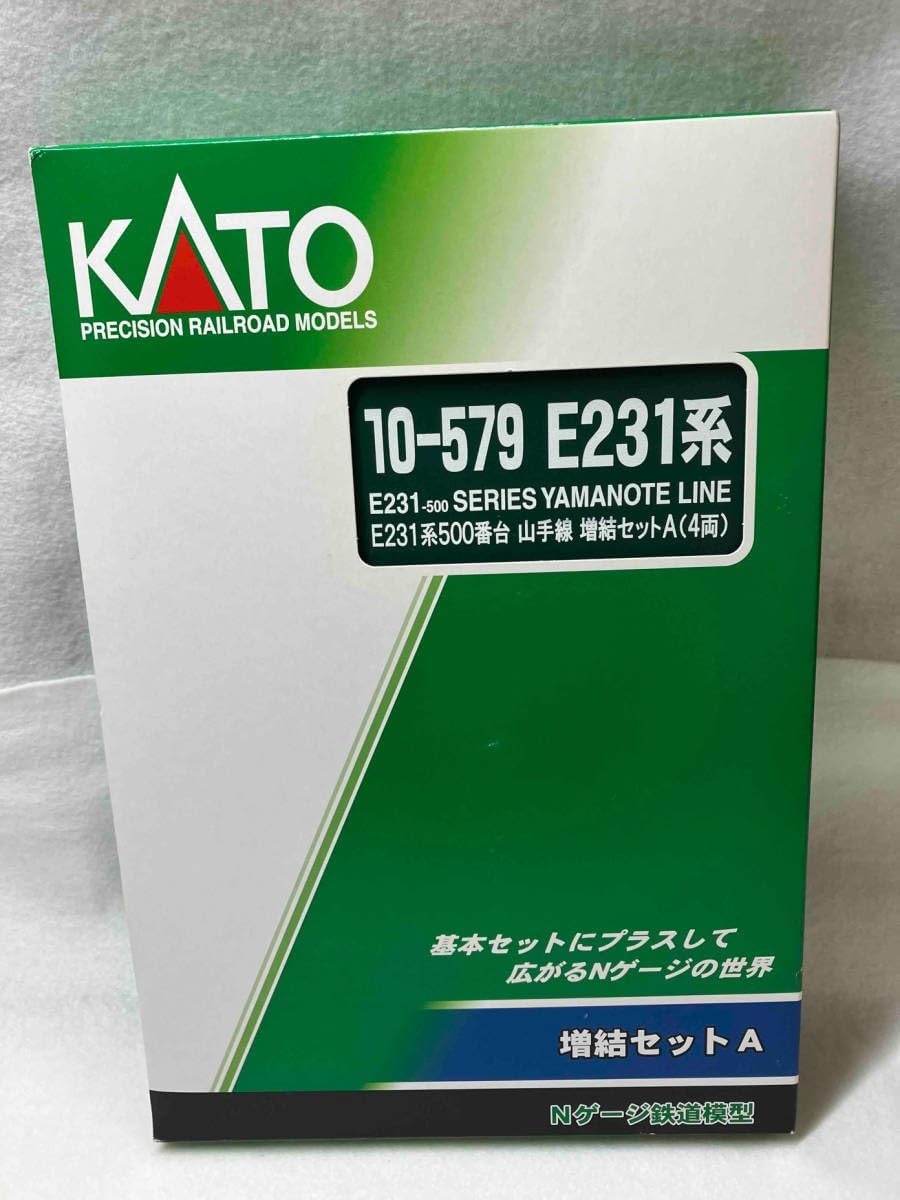 KATO 10579 E231系500番台山手線 増結A 4両 ＋10578 基本セット 4両込み 計8両セット 売買されたオークション情報 落札价格  【au payマーケット】の商品情報をアーカイブ公開