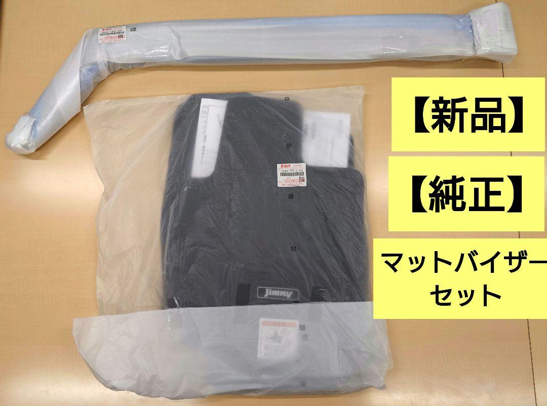 Amazon.co.jp : TEKNOS テクノス ホットマット 【 一人用 強弱切替付き 45×45cm 正方形 】 ミニ ホットカーペット 足  デスク下 足元 暖房 電気カーペット 足温器 電気マット ミニホットカーペット 暖房器具 足元ヒーター コンパクト 足元暖房 足元ヒーター ソファー  