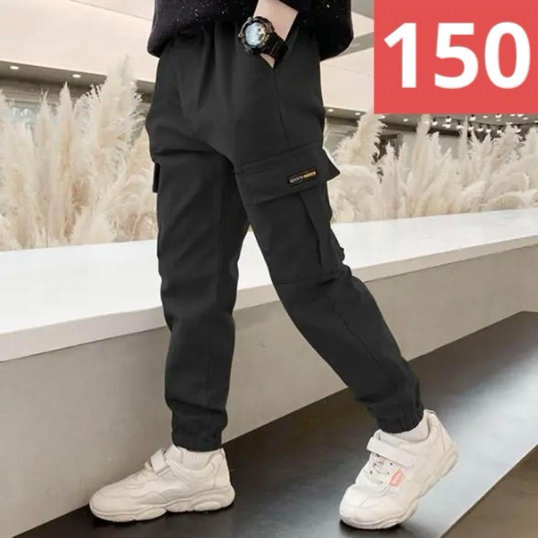 パンツ キッズ ズボン 男の子 女の子 子供服 子供 90 100 130 140 150 160 ポケット ストレッチ 【500円TIMESALE】