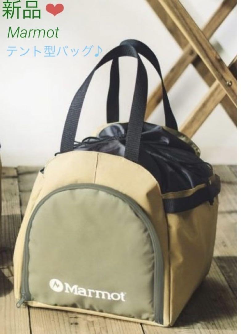 NATAL DESIGN メスティンケース収納 ネイタルデザイン 売買されたオークション情報 落札价格 【au  payマーケット】の商品情報をアーカイブ公開
