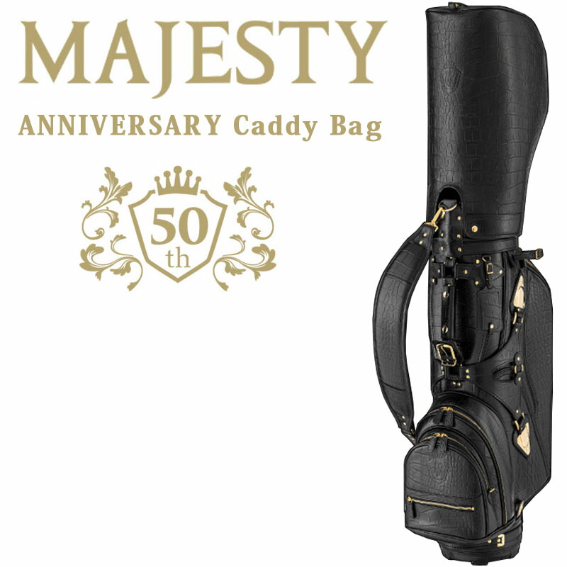 アドミラル キャディバッグ レンチキュラーADMIRAL GOLF CADDY BAG LENTICULAR ADMG1BC1  売買されたオークション情報 落札价格 【au payマーケット】の商品情報をアーカイブ公開
