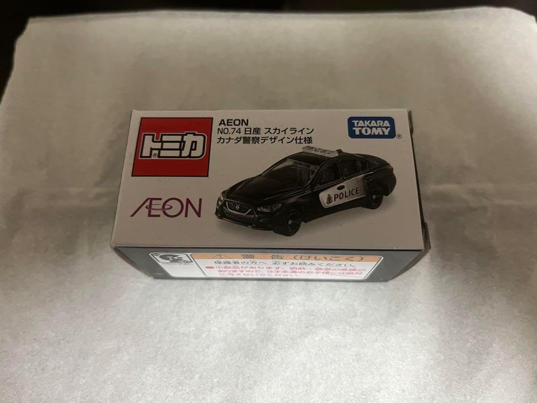 イオン限定 スカイライン カナダ警察デザイン仕様 Z 売買されたオークション情報 落札价格 【au payマーケット】の商品情報をアーカイブ公開