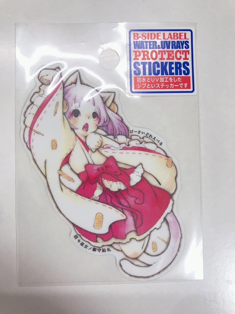 大勧め 限定 ハロウィン双子ネコ目 シウチトモミ ステッカー BSIDE その他