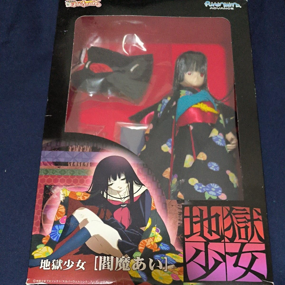 Amazon.co.jp: 黒子のバスケフィギュアシリーズ 黒子のバスケ 高尾和成 約180mm PVC製 塗装済み完成品フィギュア : ホビー