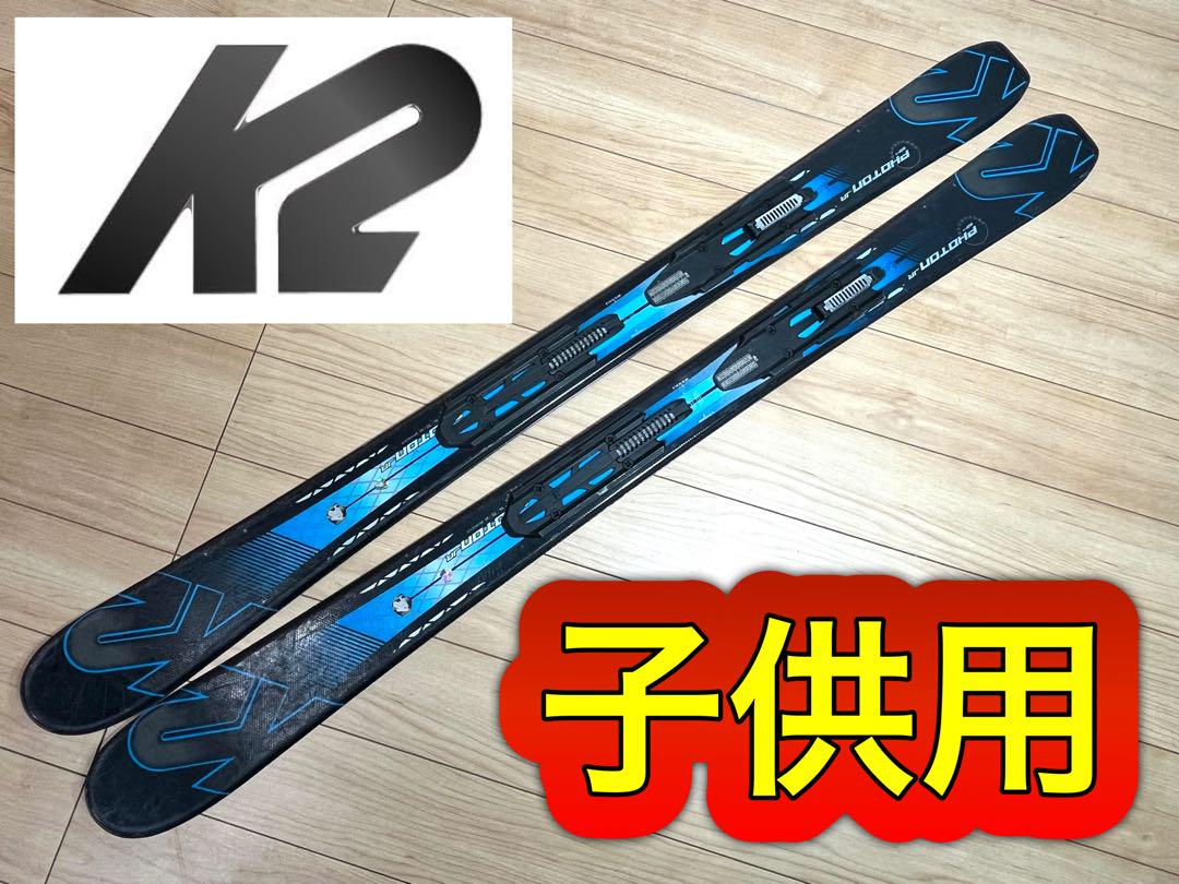 HEAD Power Carbon Jacket 163cm スキーセット 売買されたオークション情報 落札价格 【au  payマーケット】の商品情報をアーカイブ公開