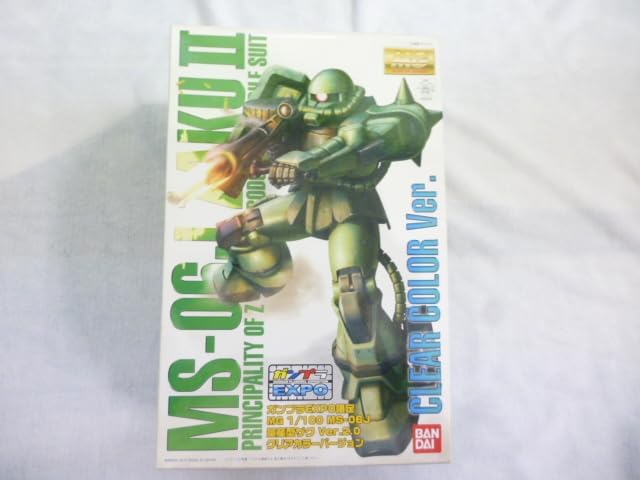 PTM]1/72 RZ-001OG ゴジュラス ジ オーガ(恐竜型) ZOIDS(ゾイド) プラモデル(518679) トミー 【買取14,400円】｜