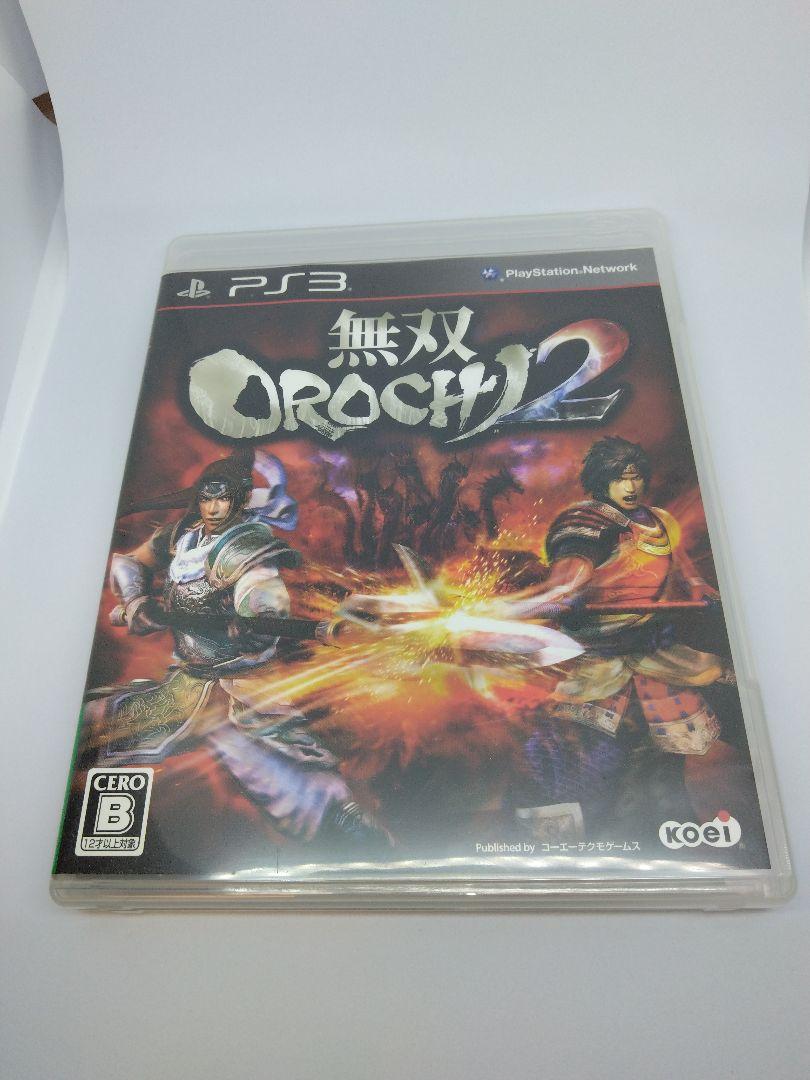 PlayStation3 無双OROCHI2 売買されたオークション情報 落札价格