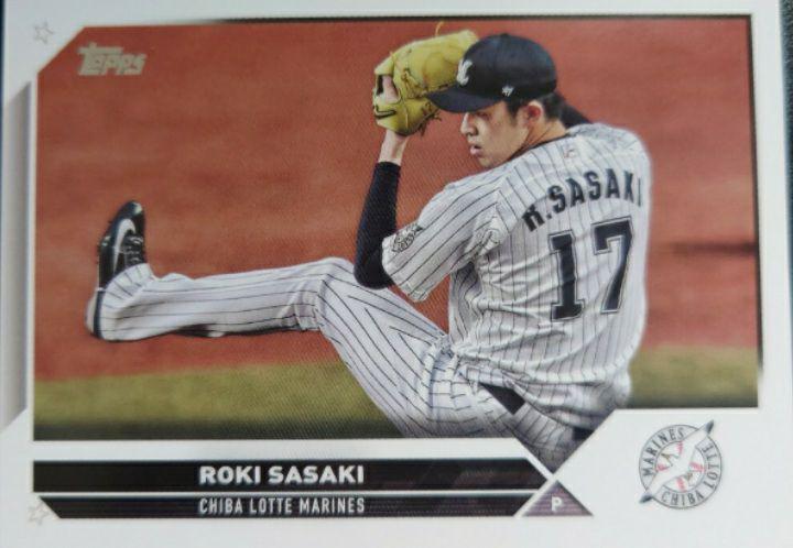 50シリ【佐々木朗希】topps 206 npb 千葉ロッテマリーンズ
