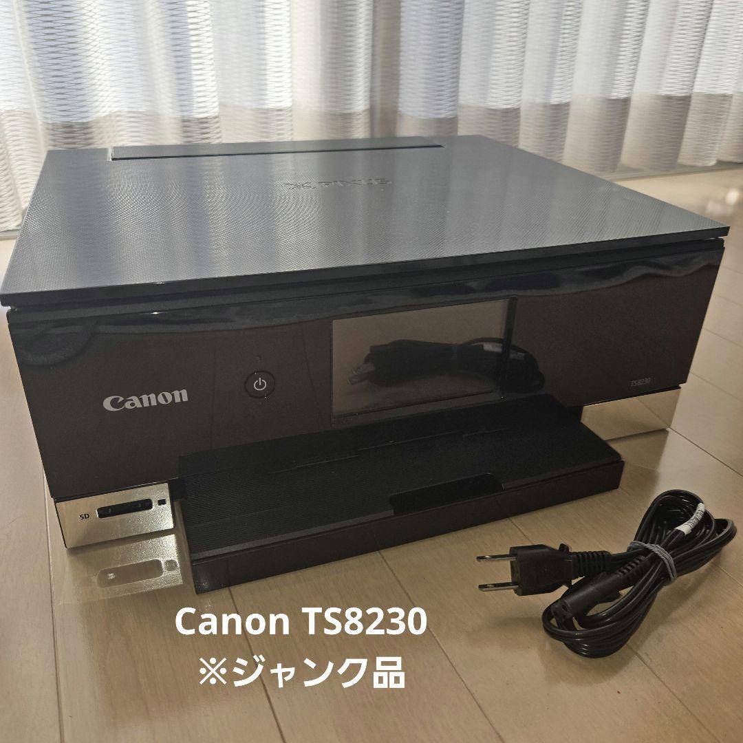 EP777A EPSON インクジェット複合機 売買されたオークション情報