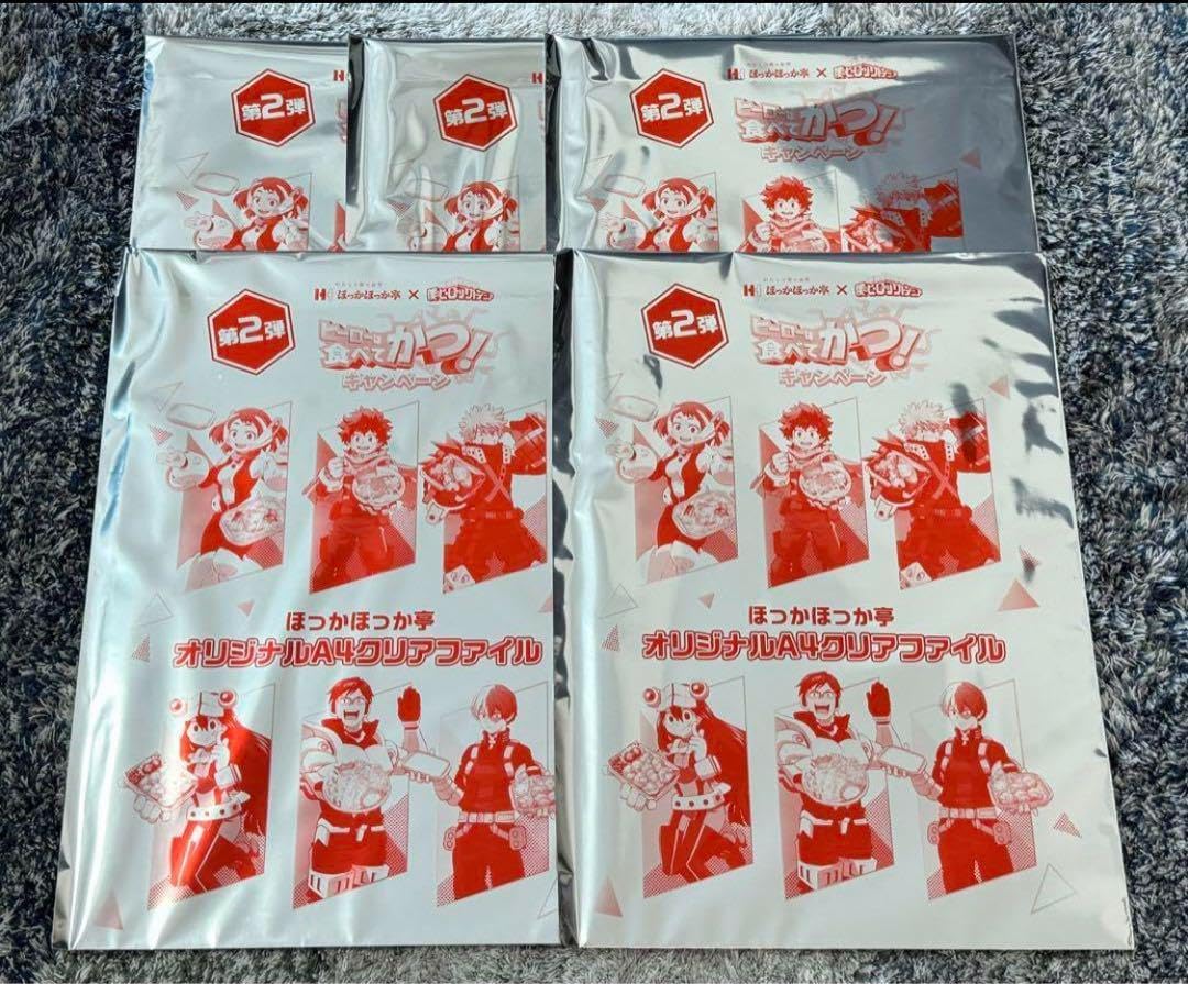 干物妹 うまるちゃん クリアファイル 本場切絵 きりえちゃん