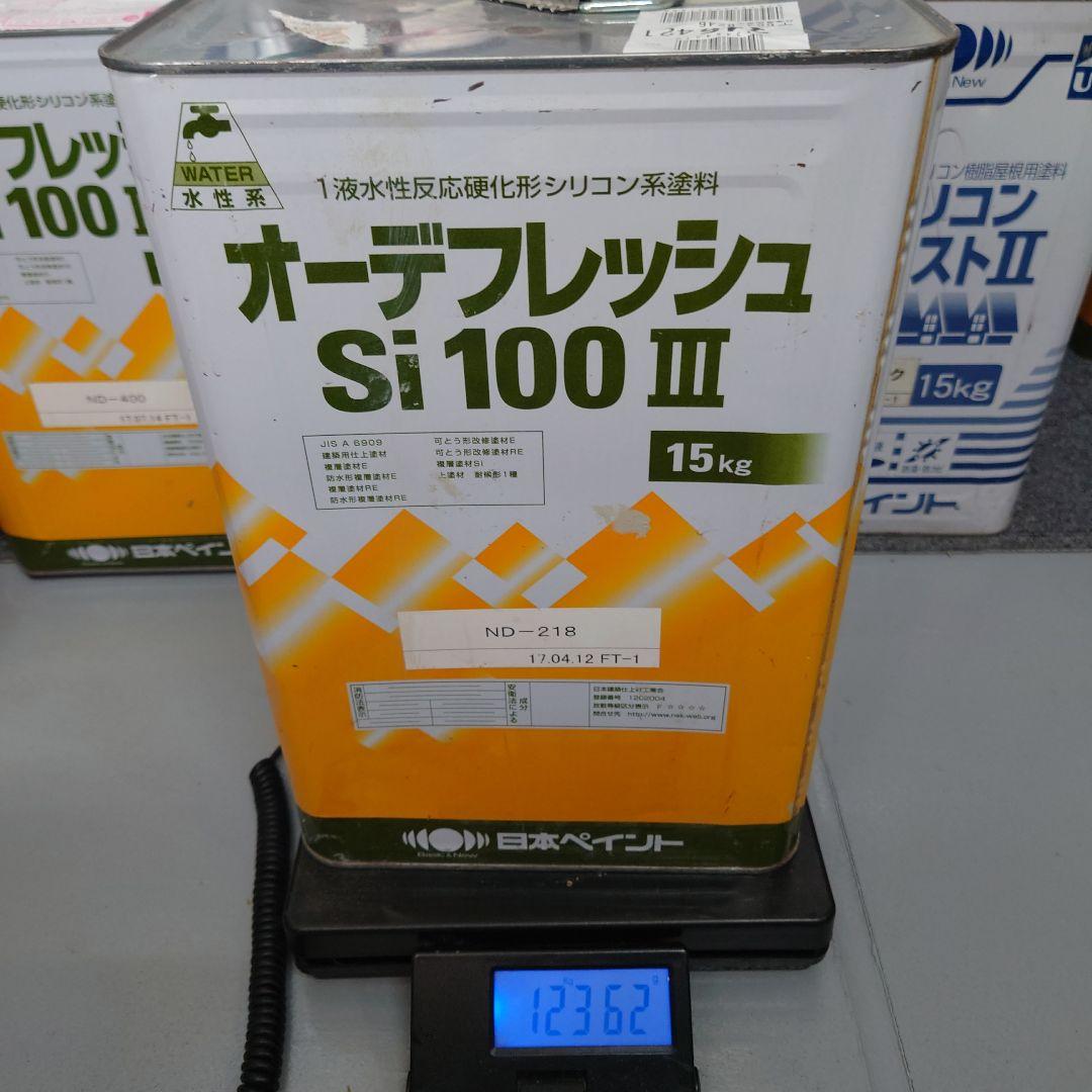 オーデフレッシュSi 塗料 シリコン 日本ペイント