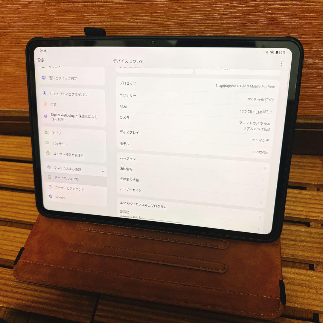Amazon | 2022年発売 OPPO Pad Air タブレット 10.36インチ 用のケース タブレット ケース 新型 FOR OPPO  Pad Air 用のカバー スタンド機能付き 保護ケース 两つ折 マグレット開閉式 薄型 超軽量 全面保護型OPPO Pad Air 10.36インチ  