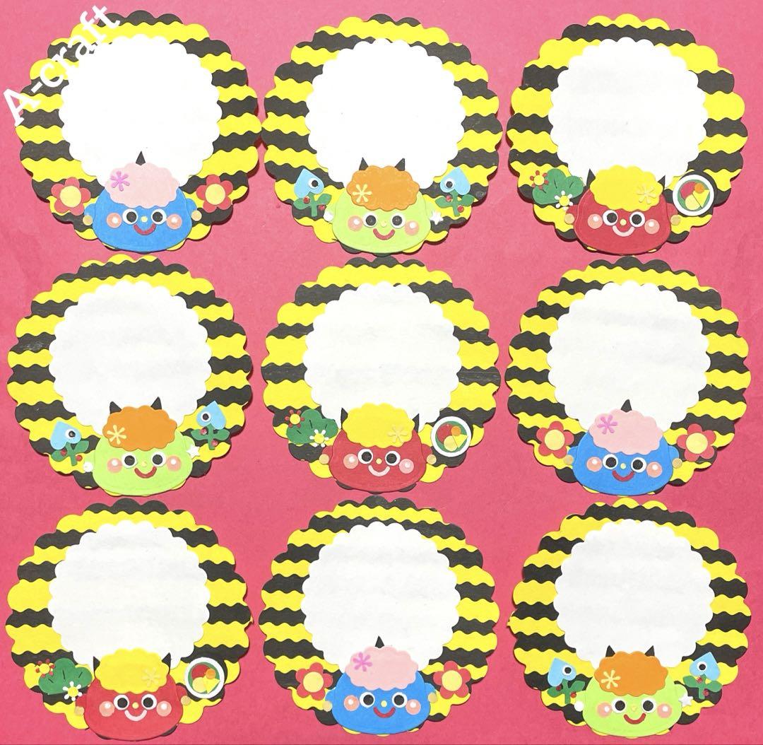 動物④ サンプル ♡ クラフトパンチ ダイカット - メルカリ