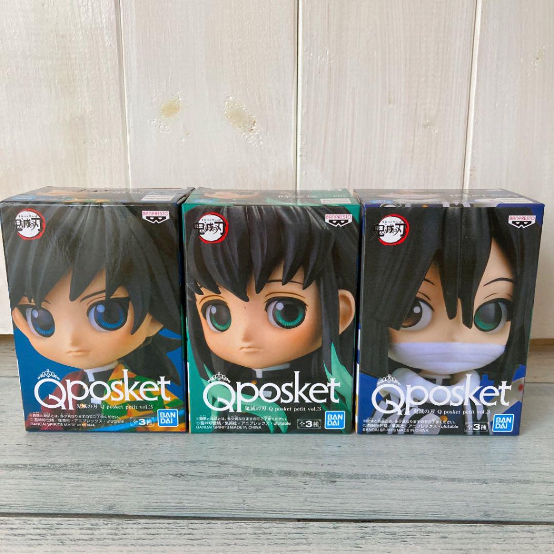 28)) 鬼滅の刃 Qposket petit vol.3 4 5 フィギュア セット
