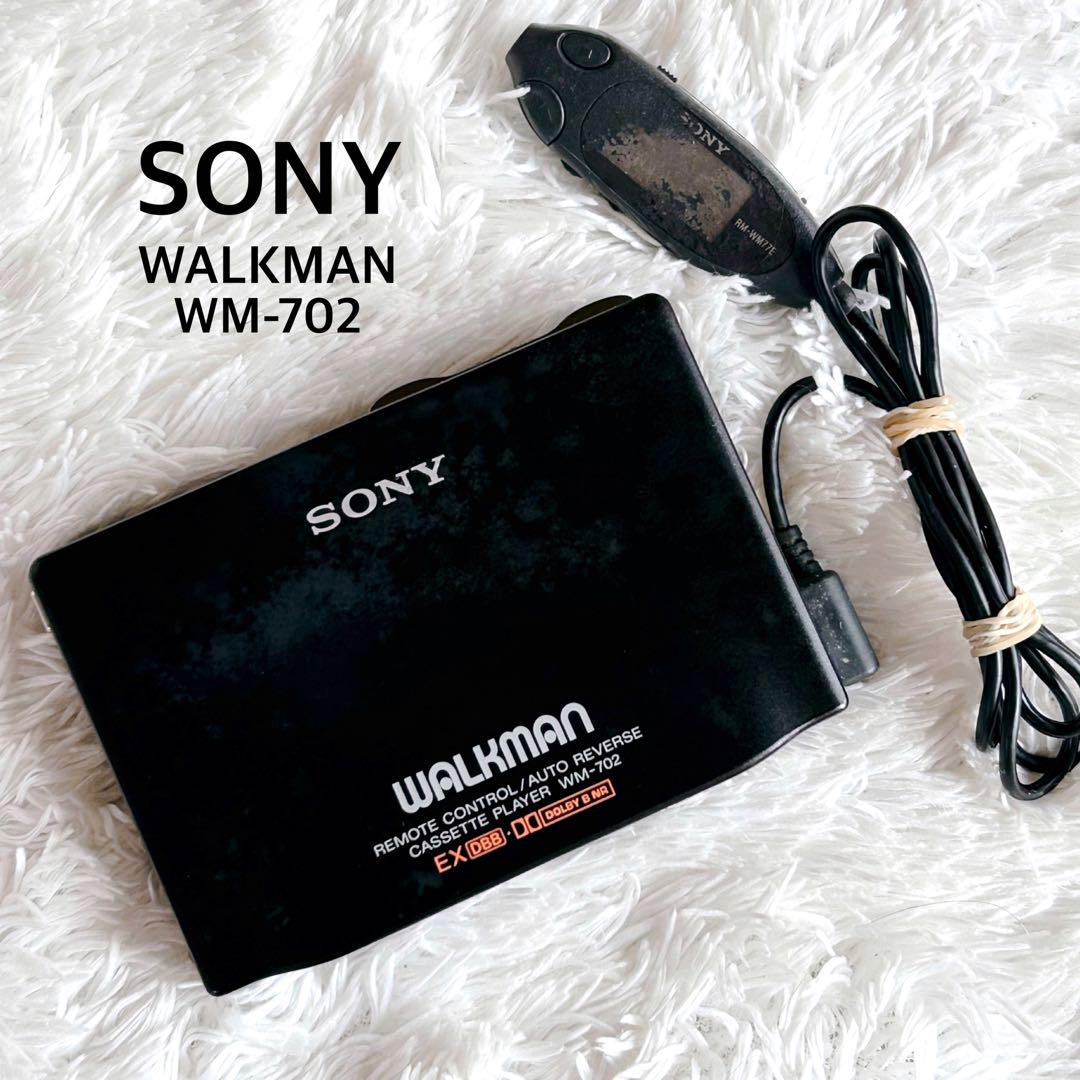 美品 SONY ソニー WALKMAN WM702 カセットプレーヤー 売買されたオークション情報 落札价格 【au  payマーケット】の商品情報をアーカイブ公開