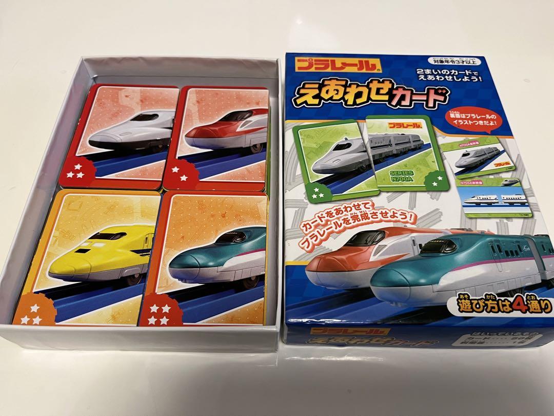 小田急ロマンスカー VSE ものすご アラームクロック 貯金箱 売買されたオークション情報 落札价格 【au  payマーケット】の商品情報をアーカイブ公開