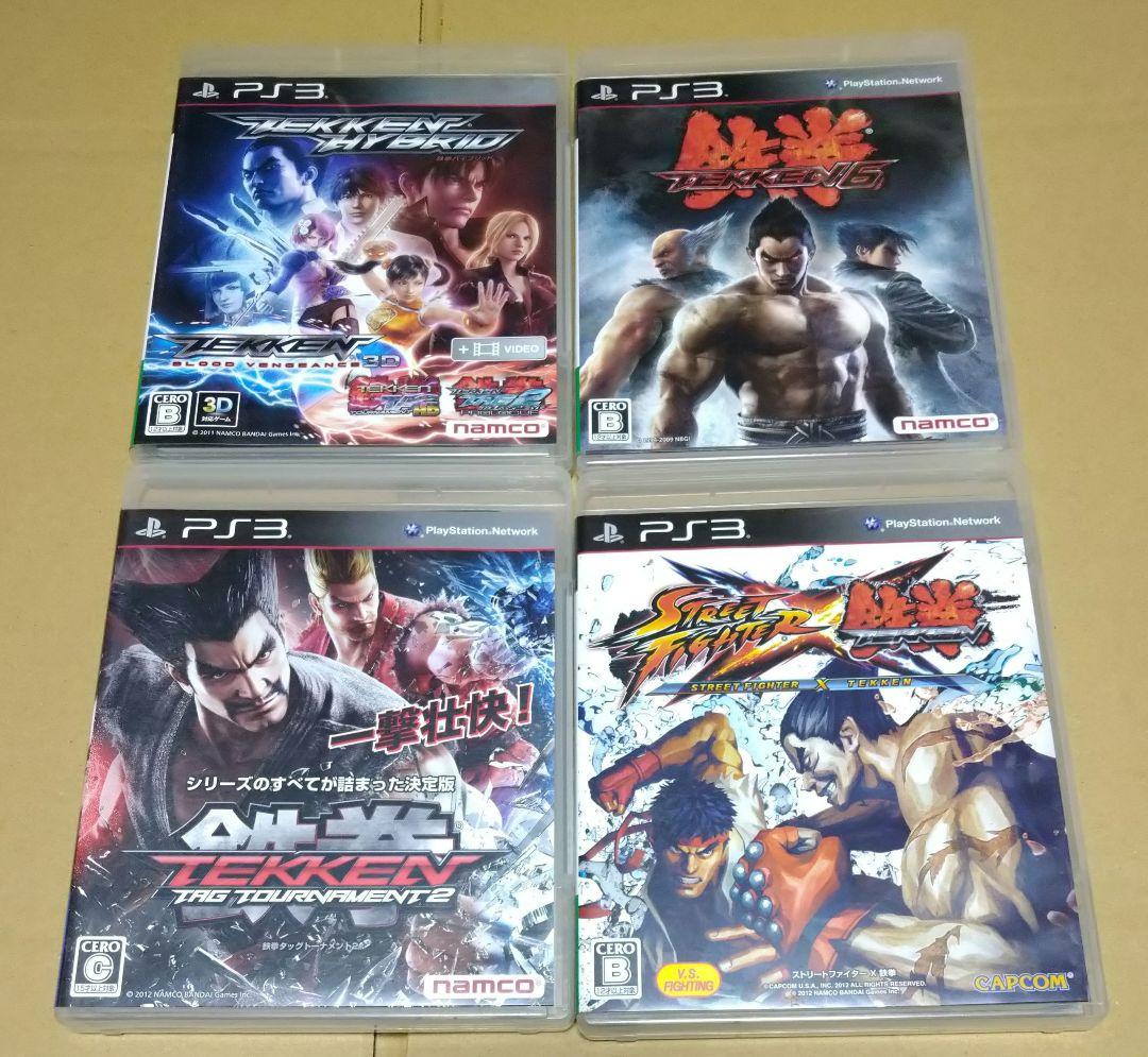 PS2ソフト 鉄拳5 未開封 6本セット ｜タイトル