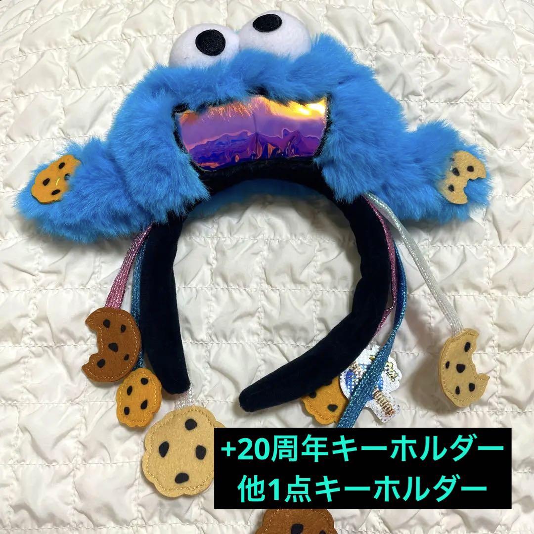 ユニバUSJキティーちゃんニット帽 売買されたオークション情報