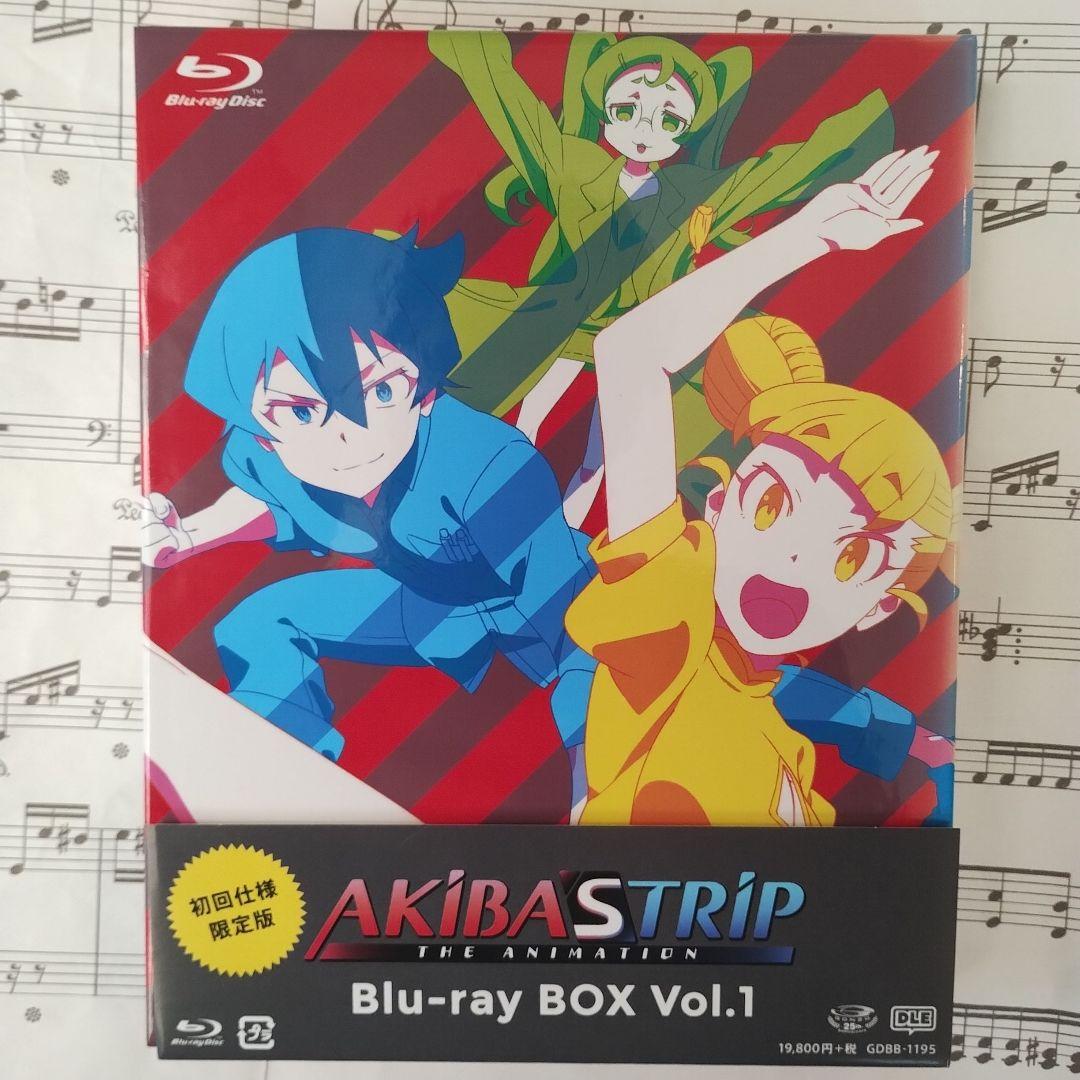 AKIBA'S TRIP THE ANIMATION」BD Vol．1」 売買されたオークション情報 落札价格 【au  payマーケット】の商品情報をアーカイブ公開