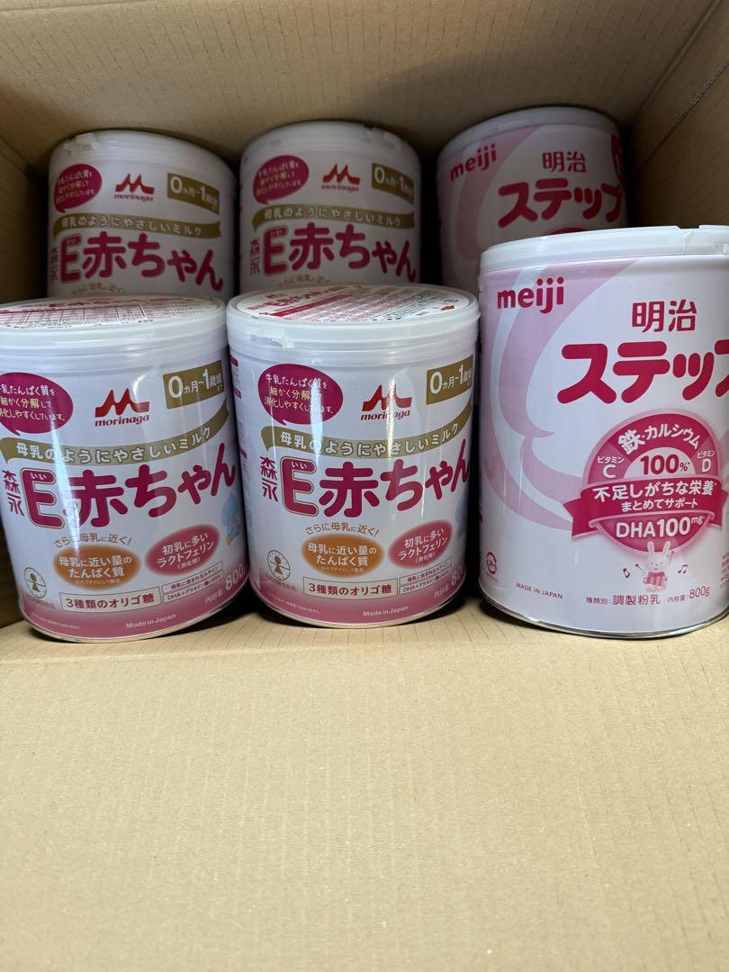 bubs バブズオーガニック ステップ1 粉ミルク 3缶 売買されたオークション情報 落札价格 【au payマーケット】の商品情報をアーカイブ公開