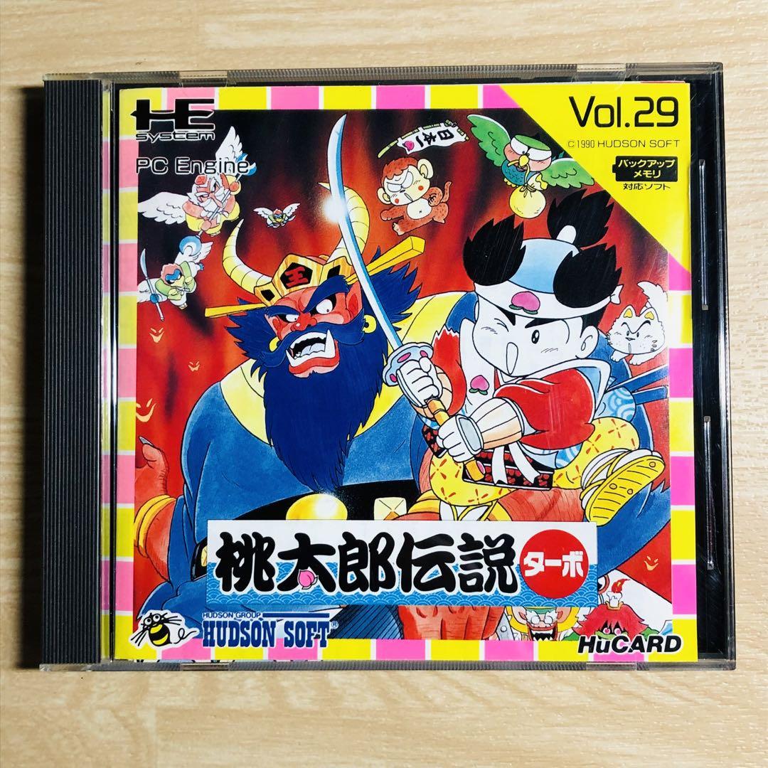 PCエンジン 桃太郎伝説ターボ