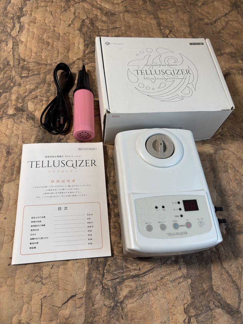 テルスガイザー TELLUSGIZER YOSA 売買されたオークション情報 落札价格 【au payマーケット】の商品情報をアーカイブ公開