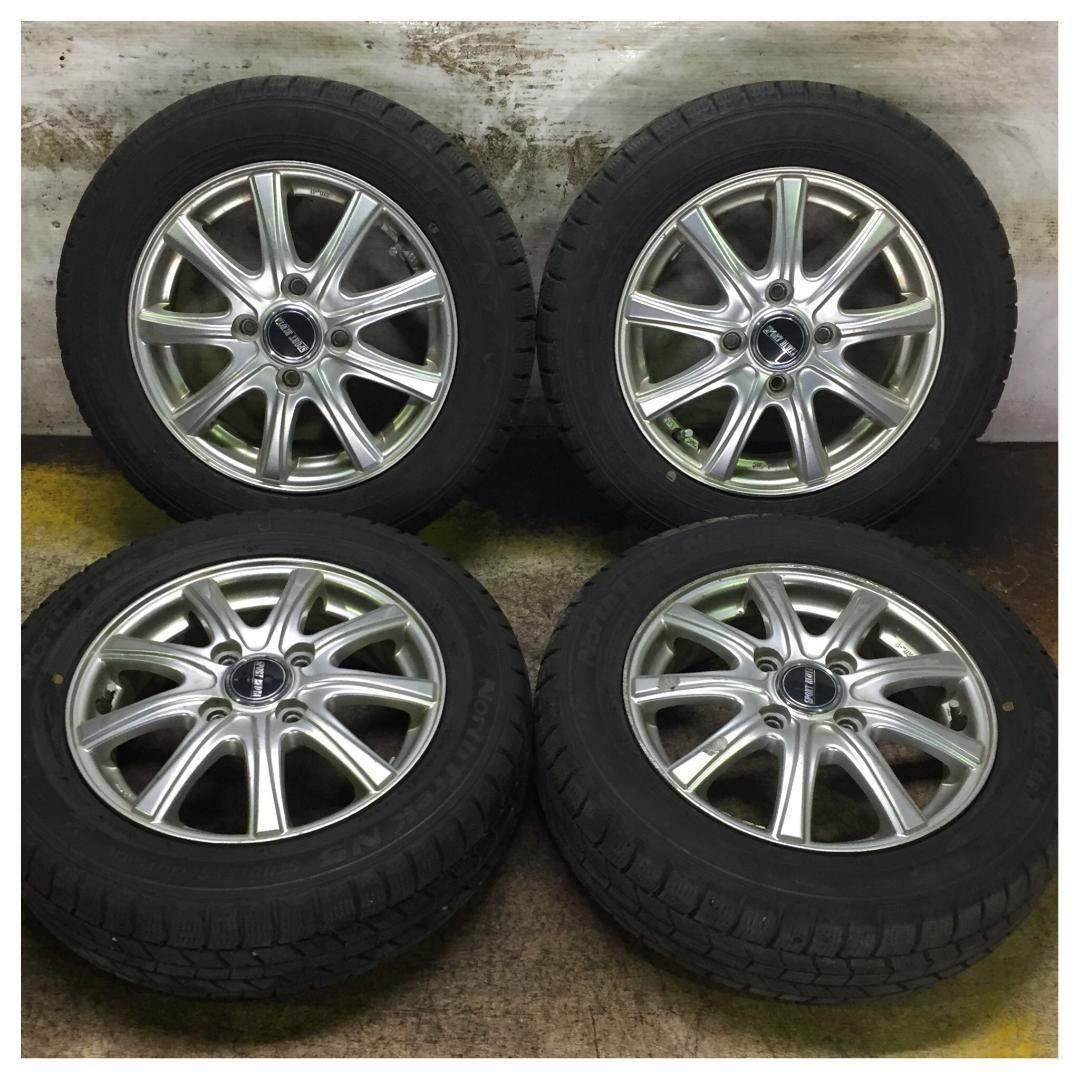 155/65R13スタッドレスタイヤ検索結果 | オートバックス公式通販