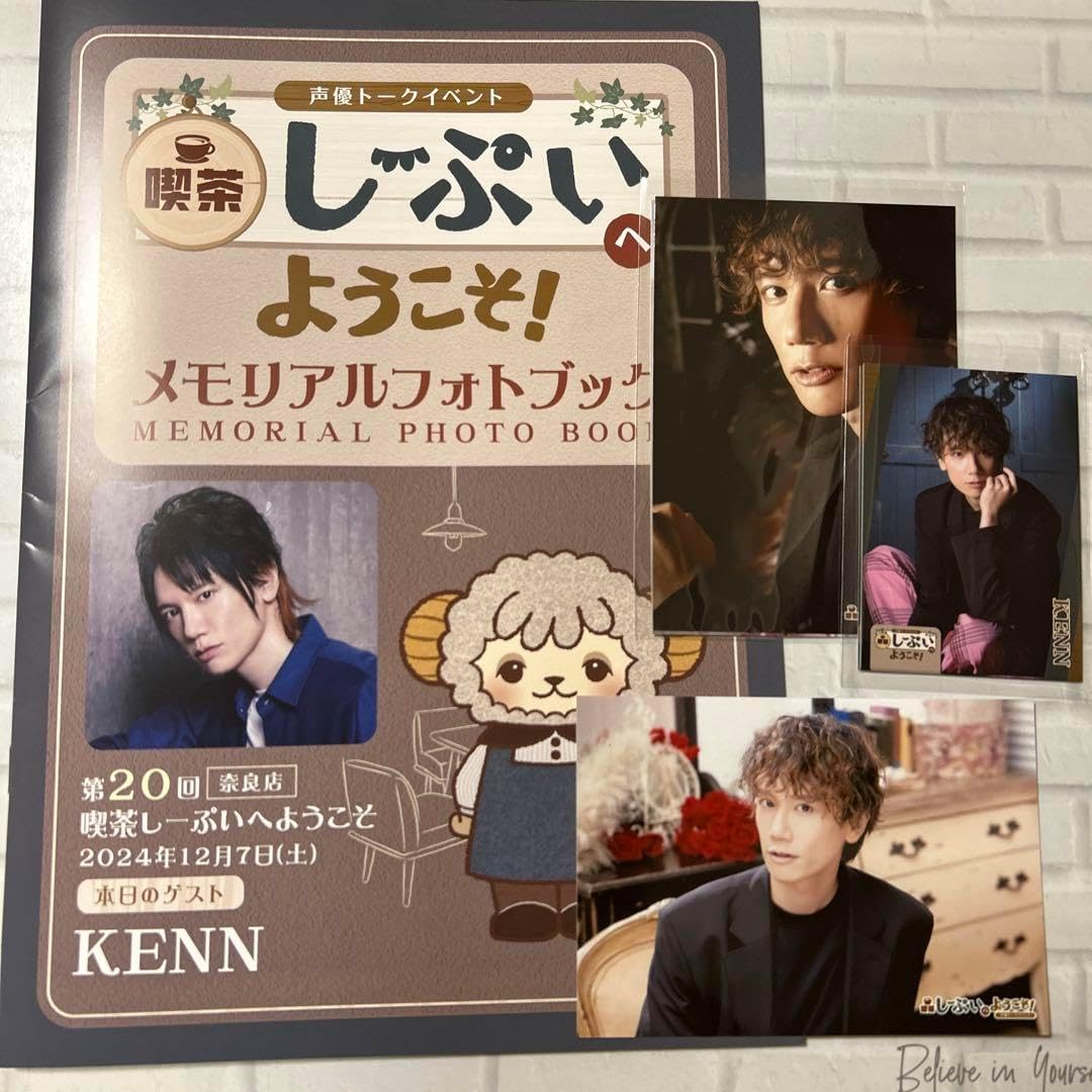パーティを彩るご馳走や KENN 落札 売買されたオークション情報 ブロマイド 喫茶しーぷい その他