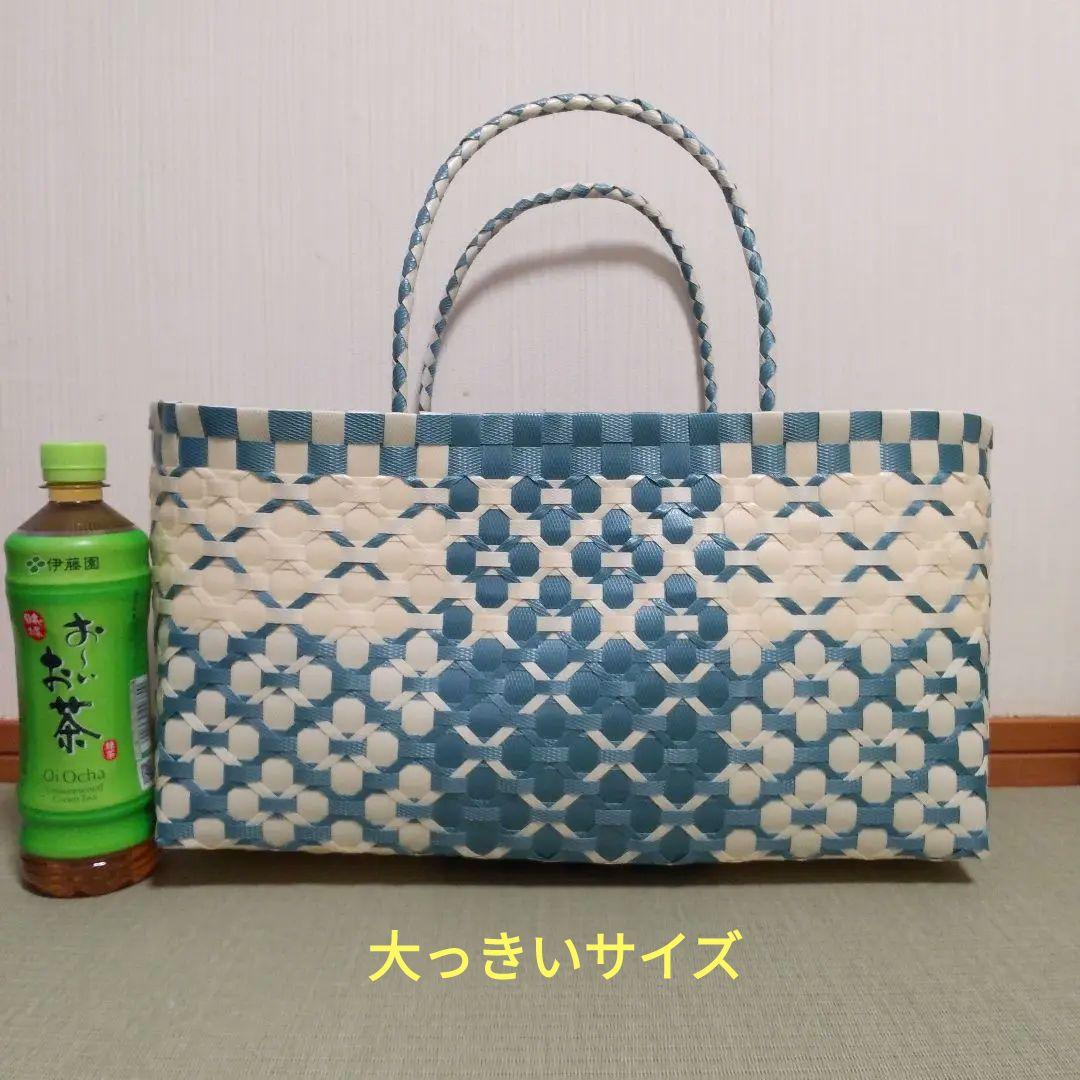 PPバンドかごバッグ 売買されたオークション情報 落札价格 【au payマーケット】の商品情報をアーカイブ公開