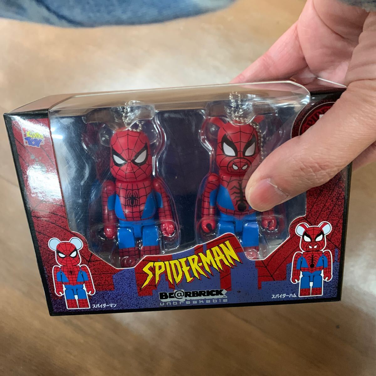 即決 未開封 スパイダーマン ベアブリック ペアボックス賞B スパイダーハム 100％ マーベル MARVEL Happyくじ BE@RBRICK  売買されたオークション情報 落札价格 【au payマーケット】の商品情報をアーカイブ公開