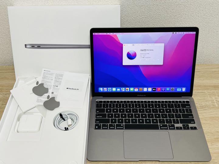 希少】Apple MacBook Air M1 16GB 1TB 8GPU