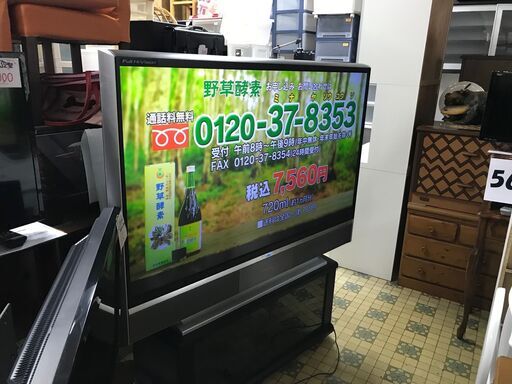 液晶テレビ 37型 年製 シャープ LC-37GX5型 ブラック 堅かっ 37インチ TV 苫小牧西店