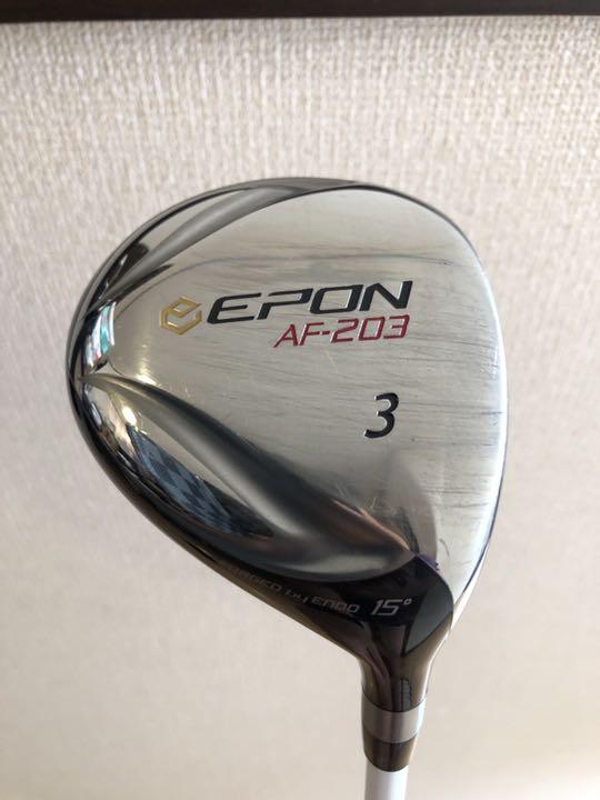 EPON（エポン）AF-203 3w デザインチューニング メビウスシャフト