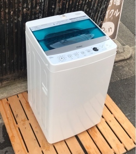 Haier ハイアール 5 5kg洗濯機 JWC55A 売買されたオークション情報 落札价格 【au payマーケット】の商品情報をアーカイブ公開