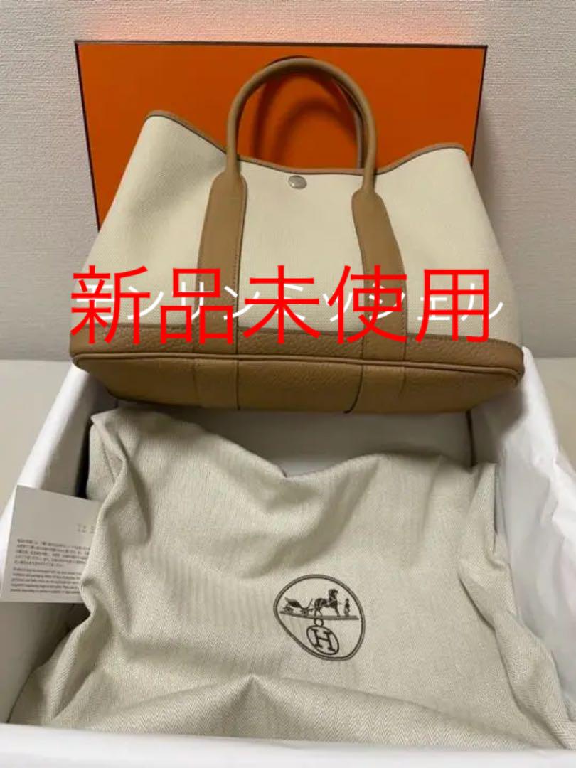 HERMES ガーデンパーティーTPM 売買されたオークション情報 落札价格 【au payマーケット】の商品情報をアーカイブ公開