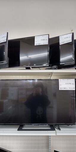 ☆ジモティ割あり☆ SONY 液晶テレビ 32インチ 18年製 動作確認／クリーニング済み TJ118 売買されたオークション情報 落札价格 【au  payマーケット】の商品情報をアーカイブ公開