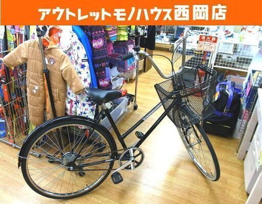 26インチ 自転車 ブリヂストン きつく カマキリ ブラック 中古 札幌 豊平区 西岡