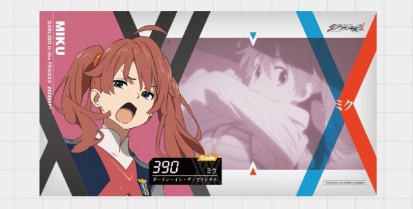 DARLING in the FRANXX ダーリン・イン・ザ・フランキス 酷い ダリフラ ミク ラバー製 プレイマット プレマ