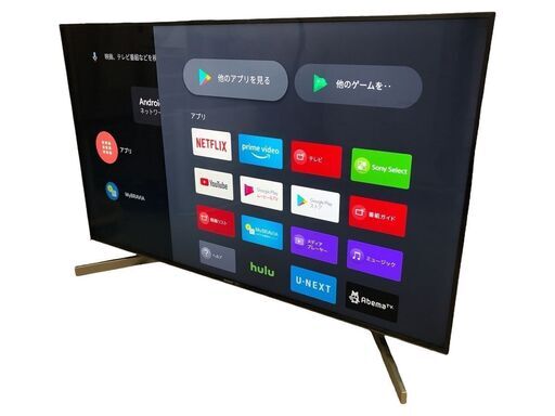 JY 美品! SONY BRAVIA 4K液晶 49型テレビ KJ-49X9000F HDR/倍速駆動/WIFI