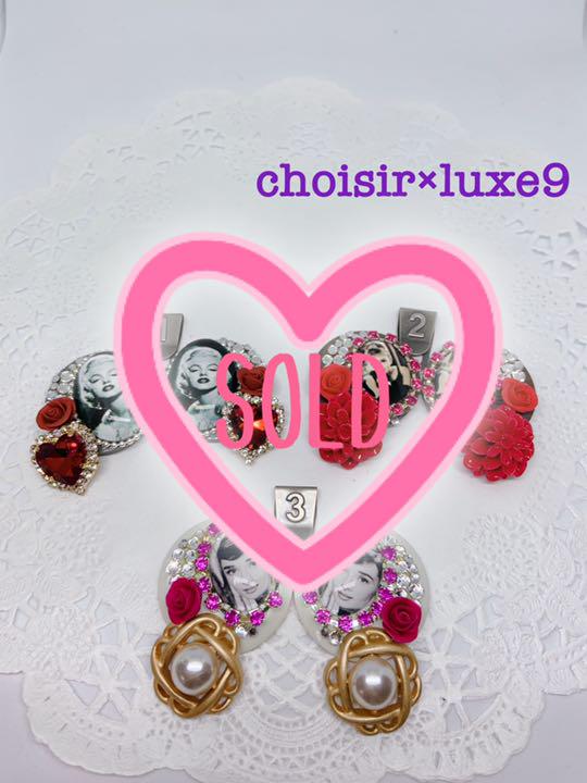 choisir×luxe9◉ヴィンテージボタンカボッション◉ハンドメイド 売買されたオークション情報 落札价格 【au  payマーケット】の商品情報をアーカイブ公開