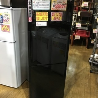 2013年製 SHARPシャープ 270L冷蔵庫 プラズマクラスター SJPD27XB 売買されたオークション情報 落札价格 【au  payマーケット】の商品情報をアーカイブ公開